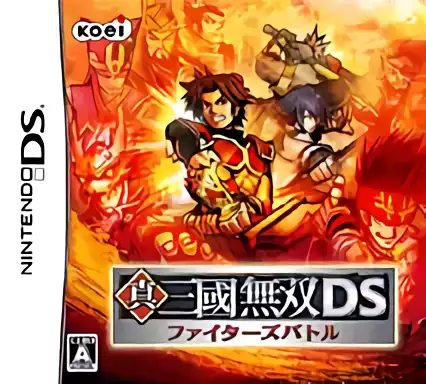 jeu Shin Sangoku Musou DS - Fighter's Battle